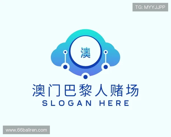 指南澳门巴黎人赌场